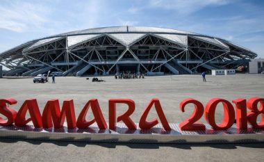 Samara Arena, Samara