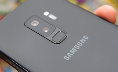 Samsung zbulon procesorët 8GB për pajisjet mobile