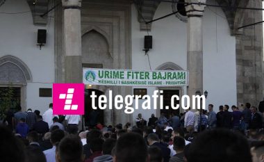 Politikanët urojnë Fitër Bajramin