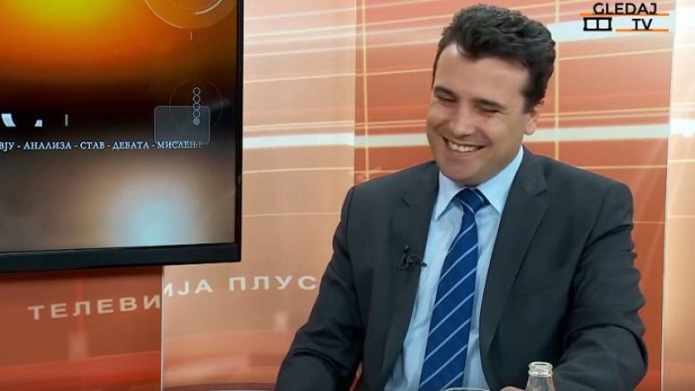 Zaev më herët ishte betuar se nuk ndryshohet emri i Maqedonisë (Video)