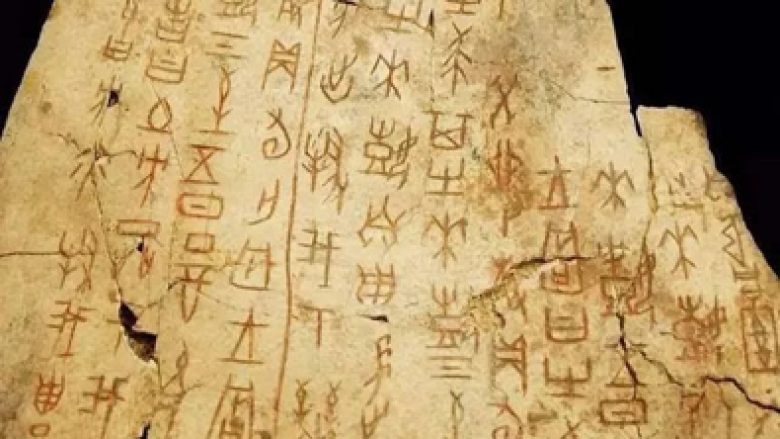 Dëshmitë arkeologjike, për qytetërimin 5,000-vjeçar të Kinës