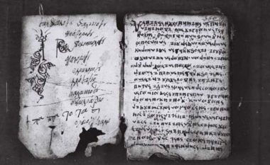 “Psalltiko”: Përkthimi “i parë” shqip i Biblës – me alfabet të panjohur