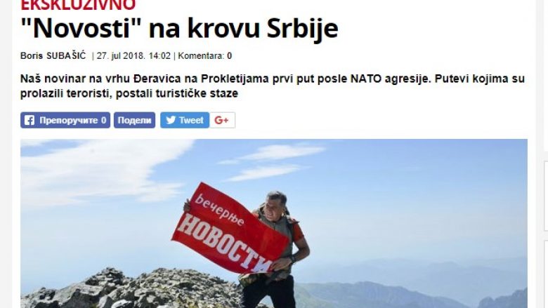 Gazetari serb keqpërdor vizitën turistike në Kosovë, bën artikull ku Majën e Gjeravicës e quan “Kulmi i Serbisë” – reagon shoqata malazeze, thonë se u tradhtuan!