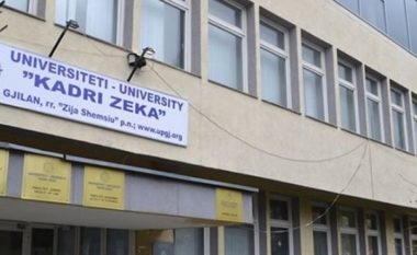 Mbahet provimi pranues në Universitetin e Gjilanit