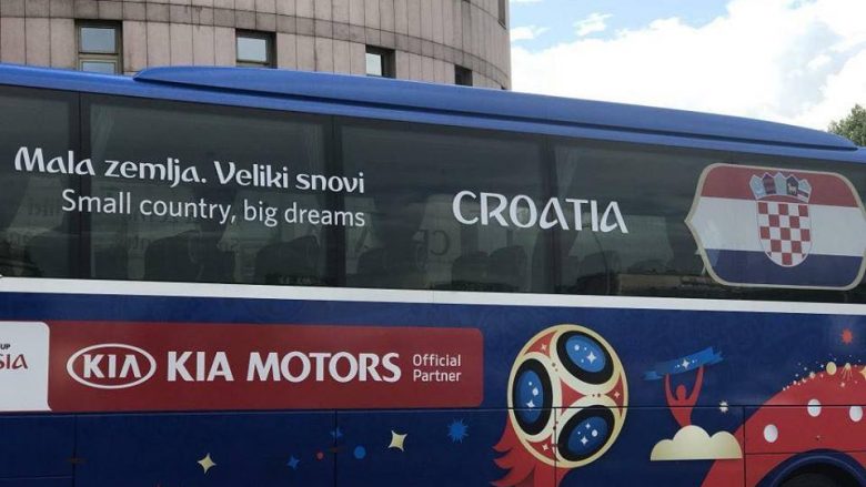 Vend i vogël, ëndrra të mëdha – Kroacia motivohet me slloganin mbreslënës para finales