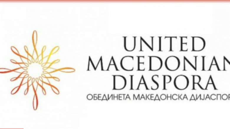 Diaspora e Bashkuar  Maqedonase bëri thirrje për bojkot të referendumit