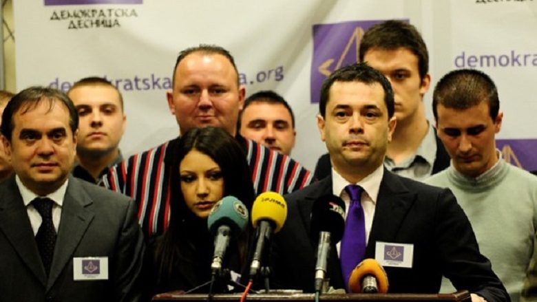 Fraksioni Demokratik i OBRM-PDUKM-së kërkon dorëheqjen e Hristijan Mickoskit