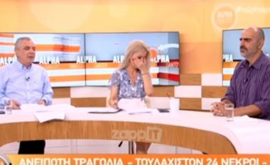 Zjarret në Athinë, momenti kur gazetarja shpërthen në lot gjatë transmetimit direkt (Video)