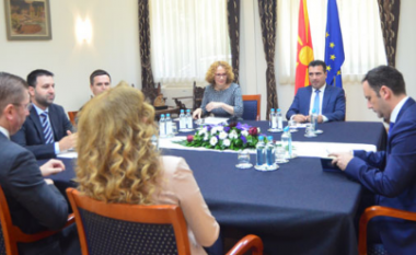 Ka filluar takimi i tretë i udhëheqësve partiak në Maqedoni (Video)