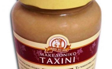 Kompanitë greke kërkojnë mbrojtje të termit “Maqedonia” në produktet e tyre