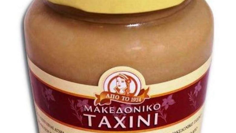 Kompanitë greke kërkojnë mbrojtje të termit “Maqedonia” në produktet e tyre