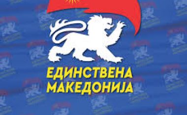 Maqedonia e Vetme: Zaevi të bëhet i guximshëm dhe të shpallë zgjedhjet e parakohshme parlamentare