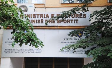 Ministria e Kulturës së shpejti bartet në Prizren, objekti në qendër të kryeqytetit do të mbetet bosh