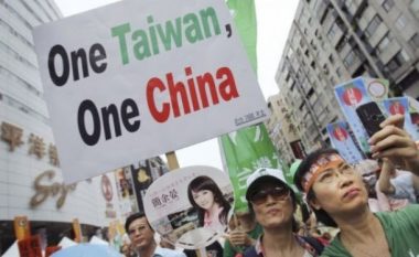 Kina kërkon bojkotimin e kafiterisë që i shërbeu kafe presidentes së Tajvanit (Foto)
