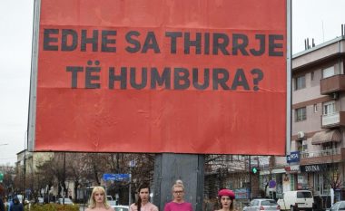 Të premten protestë në Gjakovë: Mjaft më me vrasjen e vajzave dhe grave