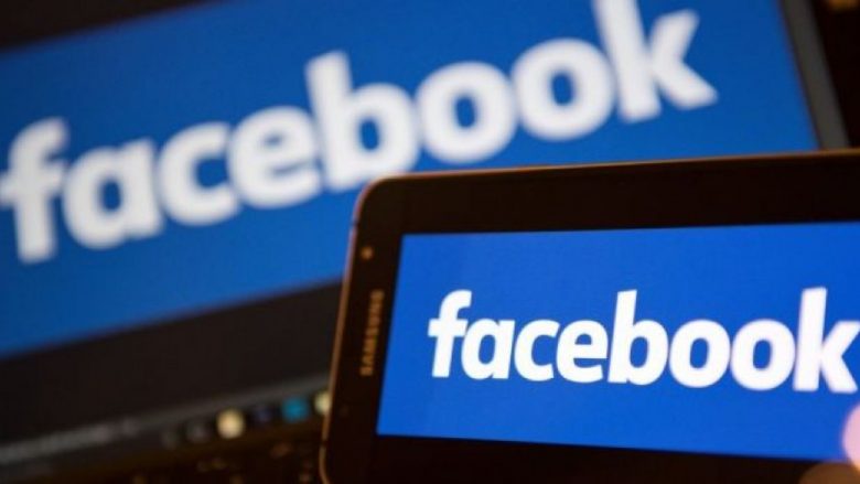 Facebook do të blejë një kompani që merret me sigurinë kibernetike