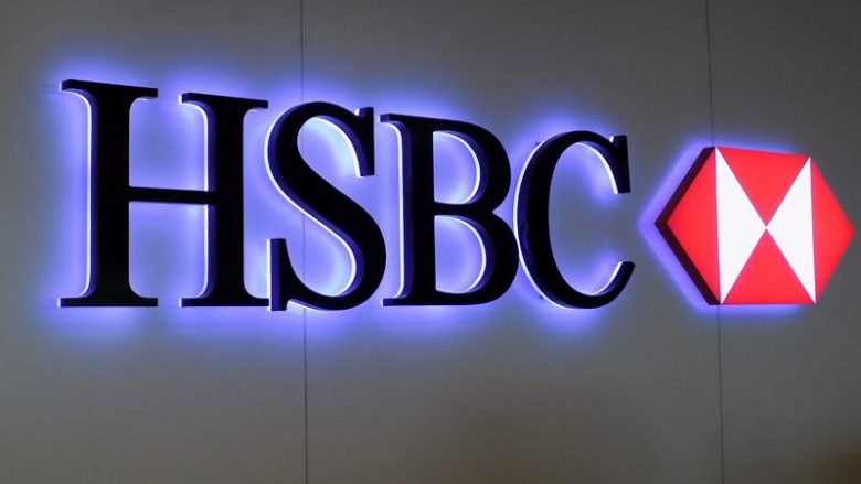 Performanca e HSBC-së  limitohet nga kostot dhe akuzat e SHBA