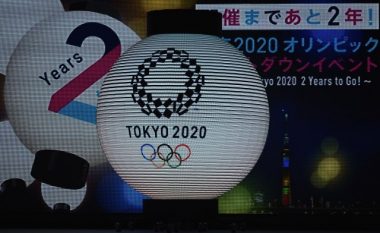 Japonia do ta ndryshojë orën shkaku i Lojërave Olimpike