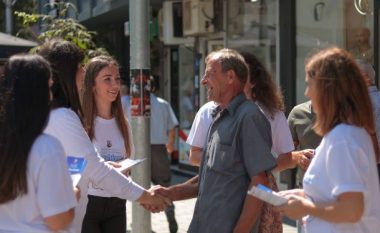 Ferizaj nisi fushatën sensibilizuese për pagesën e tatimit në pronë