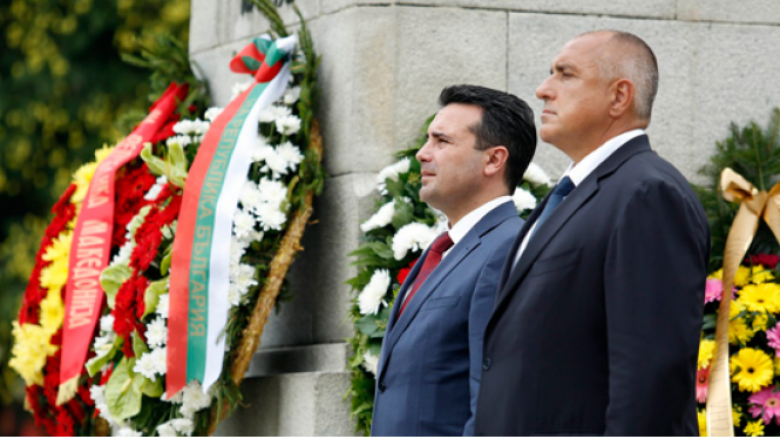 Kryeministri Zaev mori pjesë në festën e 115 vjetorit të kryengritjes së Ilindenit në Bllagoevgrad