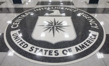 Përparësitë dhe strategjia e CIA-s