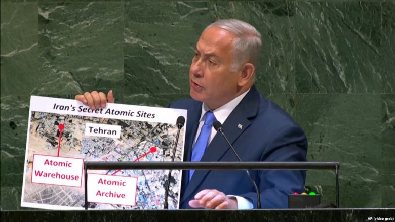 Izraeli akuzon Iranin për posedim të depove bërthamore