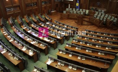Sërish nuk nis seanca e Kuvendit të Kosovës