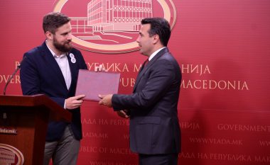 Qeveria e Maqedonisë shpërndan grand për projektin “Wikipedia” për të rinjtë