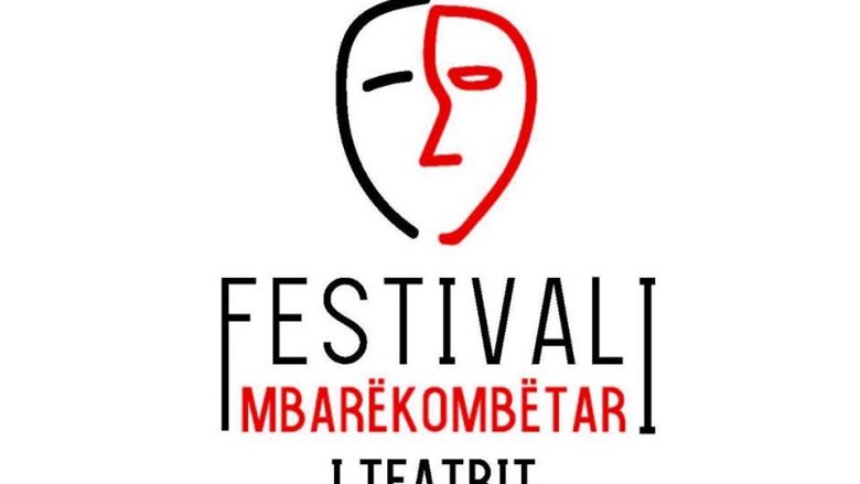 Fillon Festivali Mbarëkombëtar i Teatrit