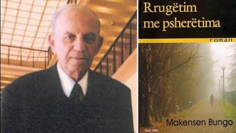 Ndërron jetë shkrimtari Makensen Bungo