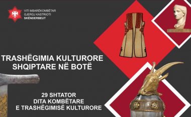 “Trashëgimia kulturore shqiptare në botë”