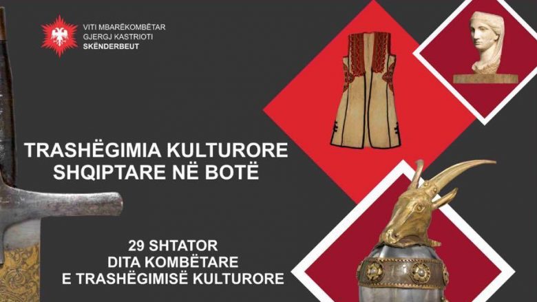 “Trashëgimia kulturore shqiptare në botë”