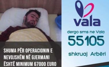 Arbër Sadiku ka nevojë për ndihmën tuaj, mjekimi i tij kushton 67 mijë euro