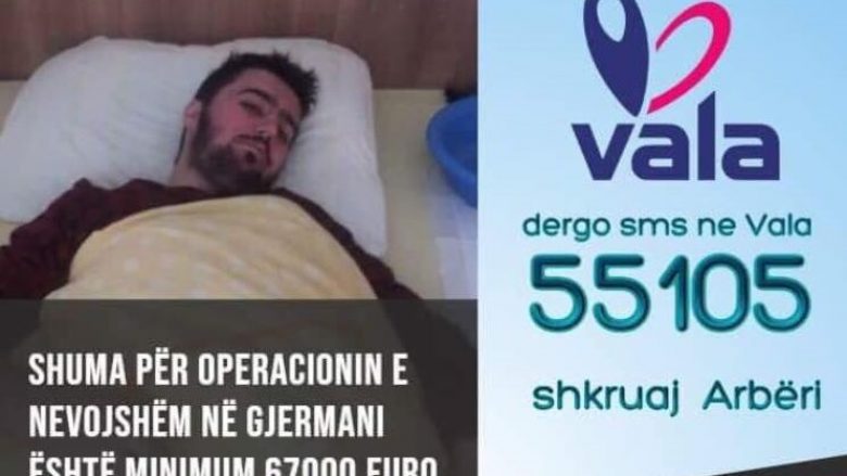 Arbër Sadiku ka nevojë për ndihmën tuaj, mjekimi i tij kushton 67 mijë euro