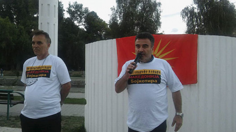 “Maqedonia bojkoton” ju bëri thirrje qytetarëve të Gostivarit të bojkotojnë referendumin