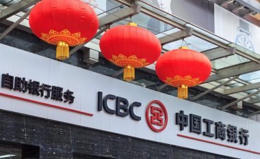 Banka Industriale dhe Tregtare e Kinës do të përdor teknologjinë Blockchain