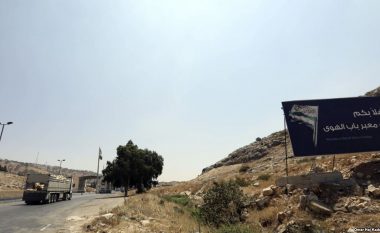 Siria rihap kufirin jugor që e ndan me Jordaninë