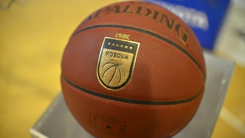 Të dielën Superkupa e Kosovës në basketboll ndërmjet Prishtinës dhe Bashkimit