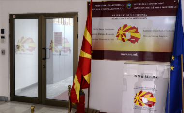KSHZ tregon jehonën e votuesve deri në ora 15:00 në Tetovë, Qendër Zhupë dhe Mavrovë-Rostushë