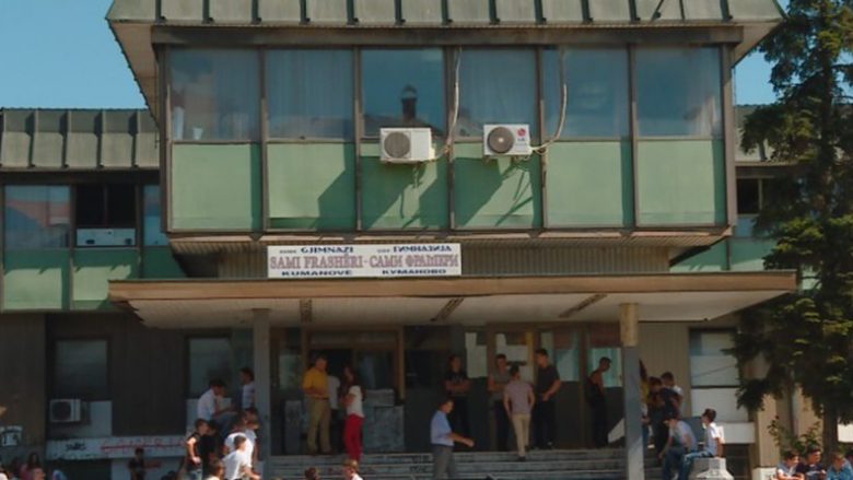 Shkollat e mesme të Kumanovës, komuna pret mirëkuptim nga MASH-i