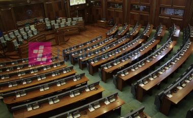 Kuvendi i Kosovës shkon në pauzë deri në orën 15:00 në mungesë të kuorumit