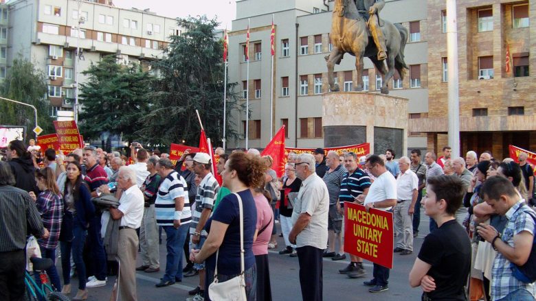 “Rilindja” paralajmëron protestë para ASHAM-it kundër marrëveshjes së Prespës