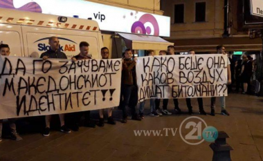 Protesta guerile në Manastir, për emrin dhe ajrin (Video)