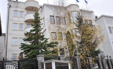 Ministria e Kulturës paguan peletin për shtëpinë e Ukë e Mendim Rugovës