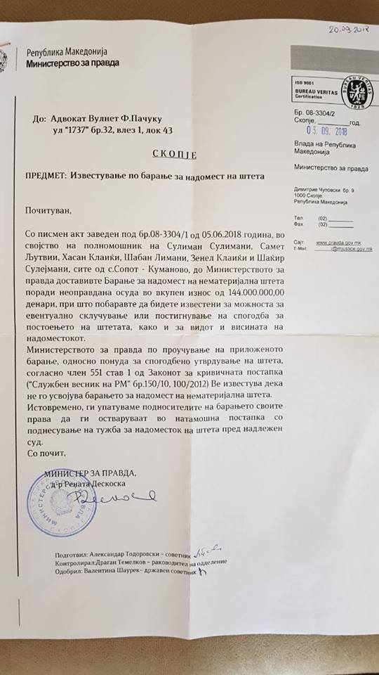 Të dënuarve në rastin “Sopoti” u refuzohet kërkesa për dëmshpërblim (Dokument)