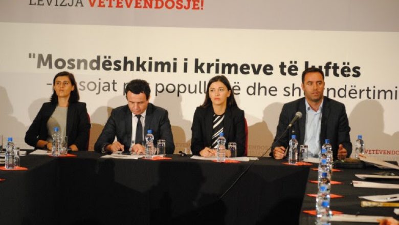 VV kërkon të bëhet dokumentimi i dëmeve të luftës në Kosovë