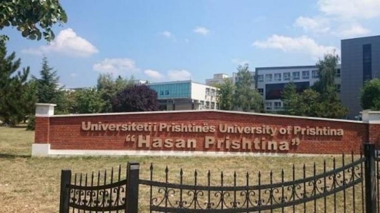 Studentët e pakicave injorojnë Universitetin e Prishtinës