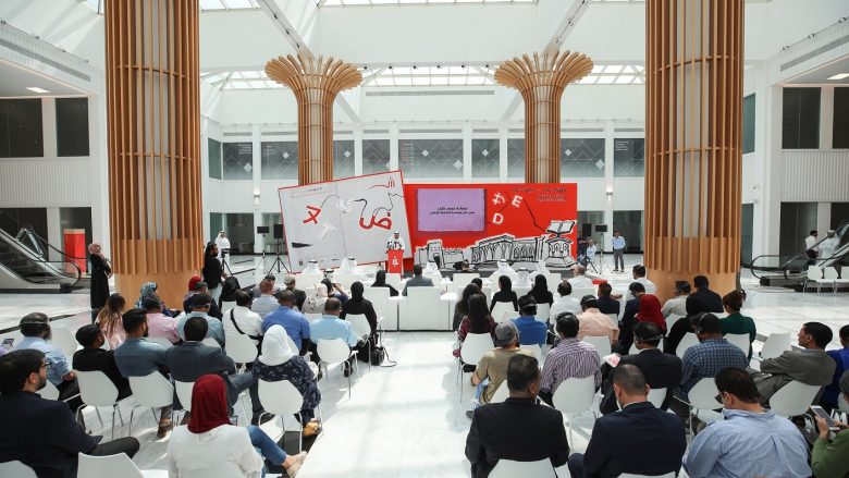 Në Panairin Ndërkombëtar të Librit në Sharjah do të ekspozohen mbi 1.6 milion tituj nga 77 vende