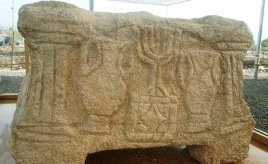 Zbulohet mbishkrimi ”Jerusalem” në një gur mijëvjeçar