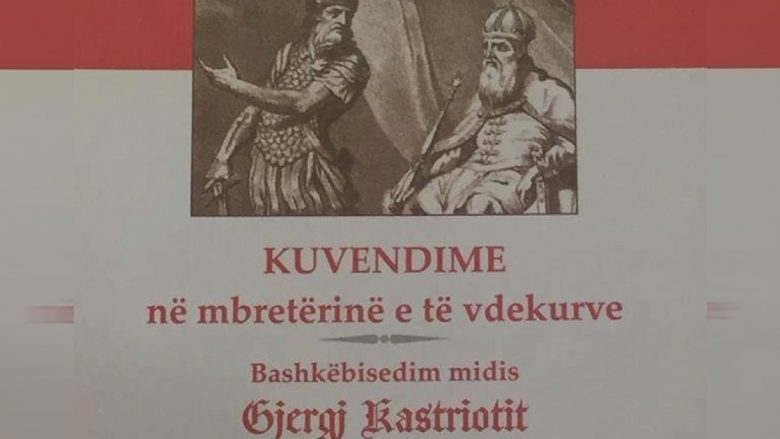 Biseda e Skënderbeut, me Karlin e Madh